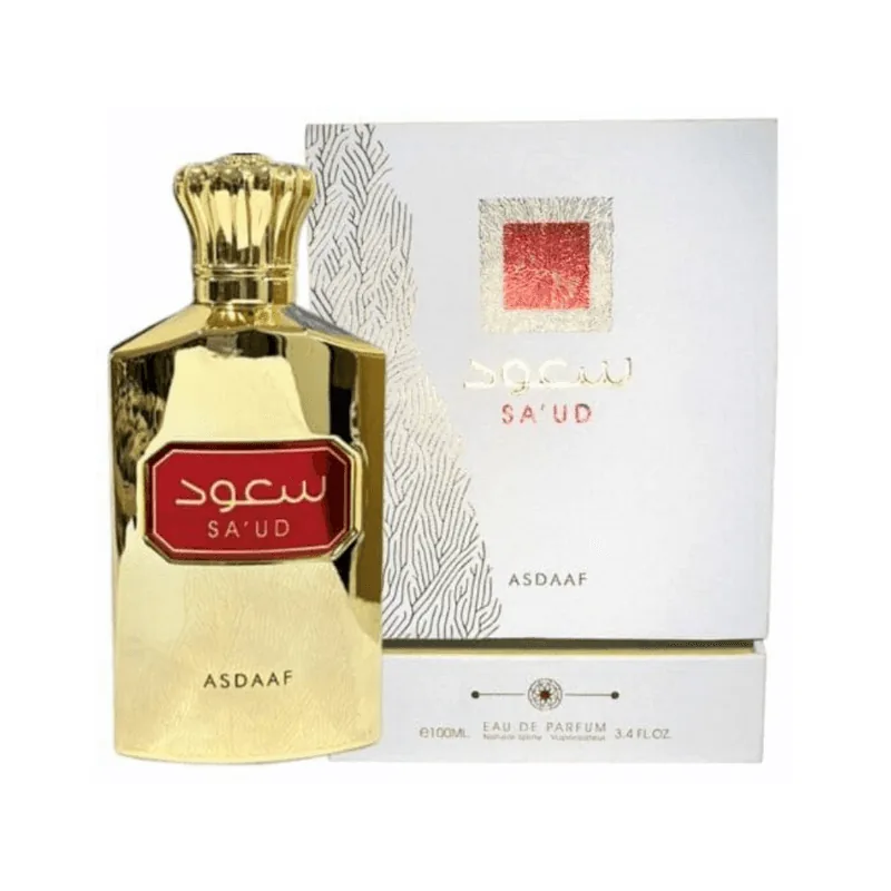 Más Perfumes Árabes